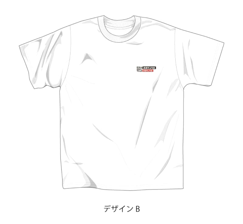 New Kinashi Cycle Simple Logo T-Shirt M Design B