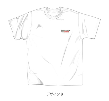 New Kinashi Cycle Simple Logo T-Shirt M Design B
