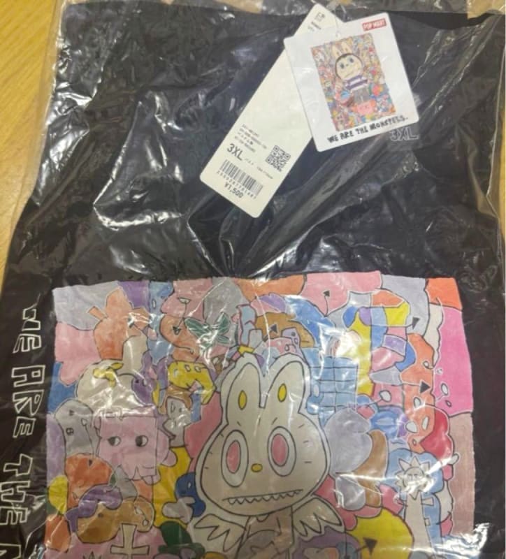 UNIQLO Love Boo Short Sleeve 3XL New