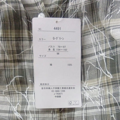 Shimamura Sun Protection Shirt Women's M Check Pattern