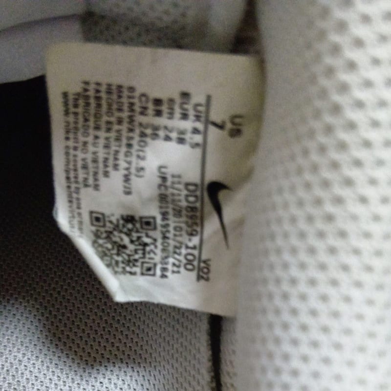 Nike Air Force 1 White Sneakers 24cm