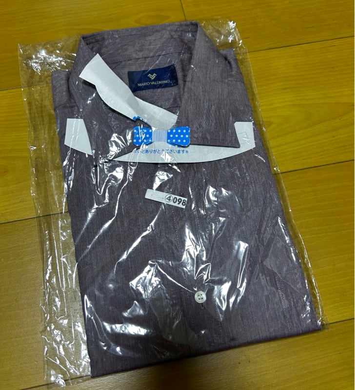 Mario Valentino Long Sleeve Shirt Size 43-78