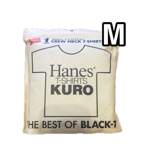 Hanes T-Shirt KURO Size M HM1-B201