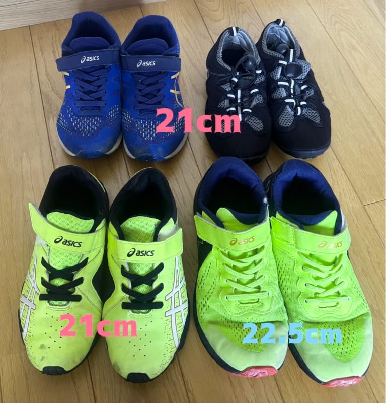 Children's Sneakers & Marine Shoes Set of 4