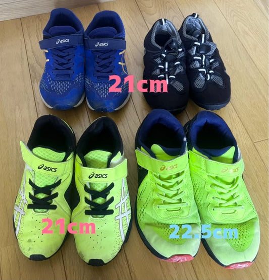 Children's Sneakers & Marine Shoes Set of 4