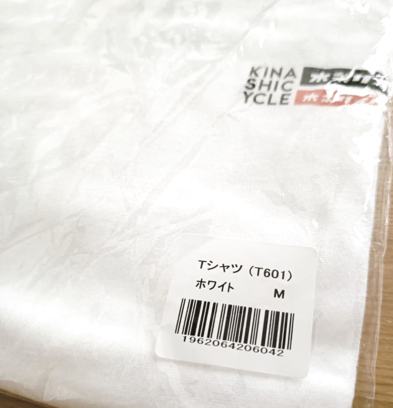 New Kinashi Cycle Simple Logo T-Shirt M Design B