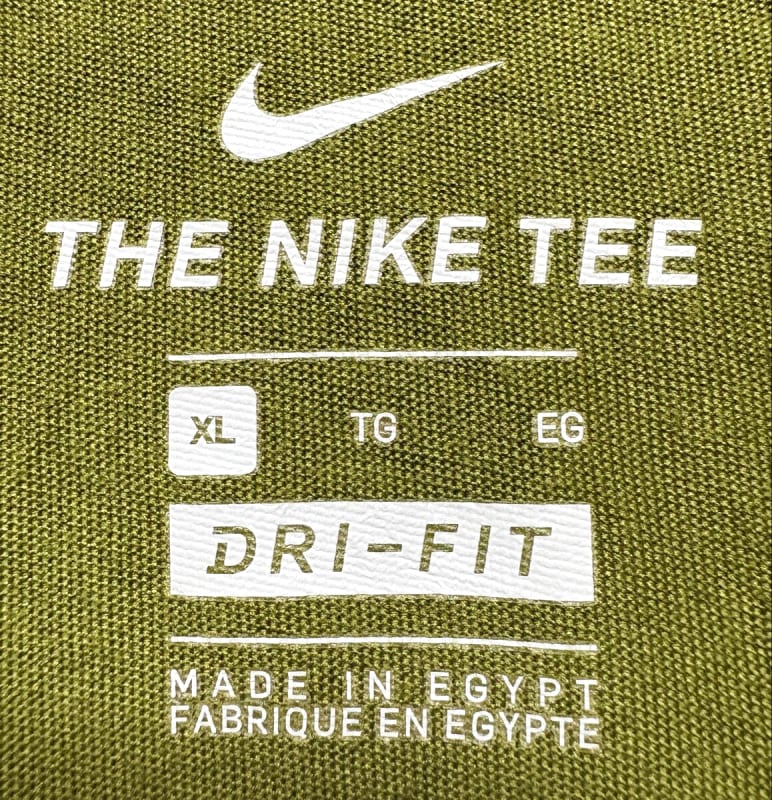 Nike Just Do It Men's Dri-Fit T-Shirt Size XL