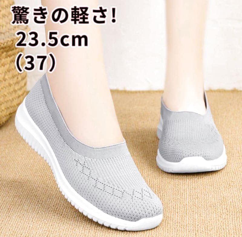 Women's Sneakers Comfortable Breathable Slip-On