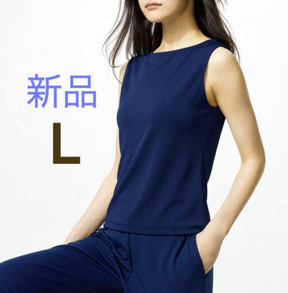 Uniqlo New Crepe Jersey Boat Neck T-Shirt Size L Blue