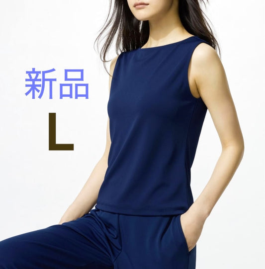 Uniqlo New Crepe Jersey Boat Neck T-Shirt Size L Blue