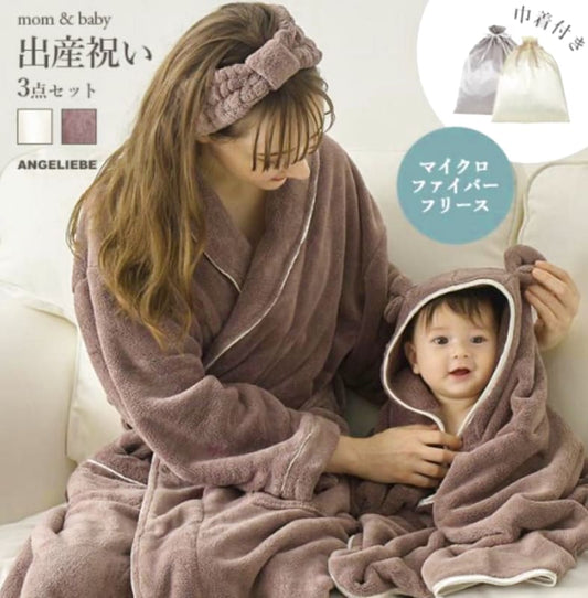 Angelibe Mom & Baby Bathrobe Set