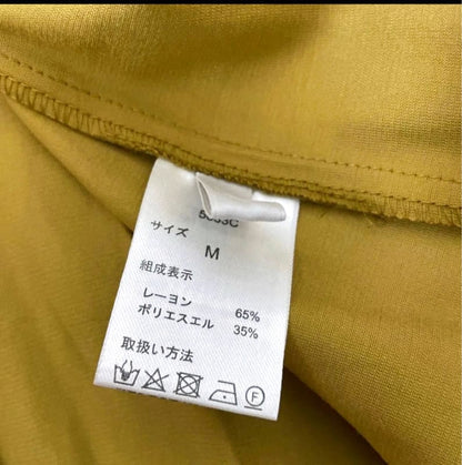 Unused Mustard Shirt Dress M Size