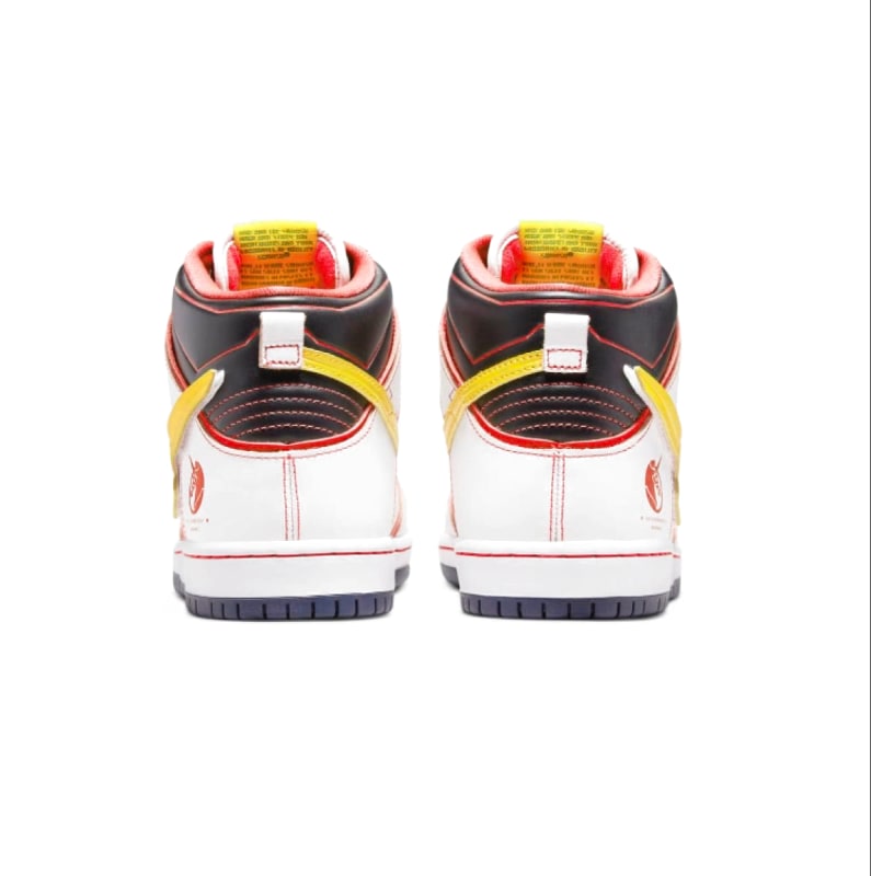 Nike SB Dunk Pro Gandam Unicorn 26.5cm
