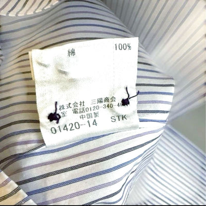 Burberry Black Label Long Sleeve Striped Shirt
