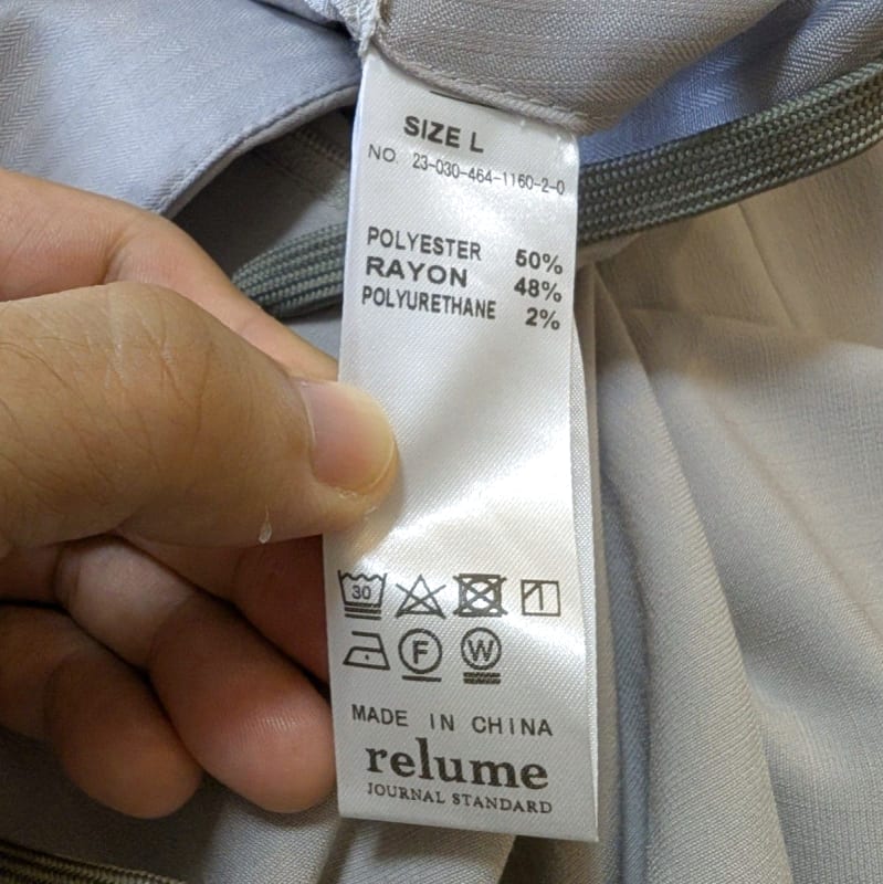 Journal Standard Relume Slacks Ivory L Size