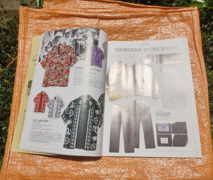 Sun Surf Aloha Shirts 2024 Catalog