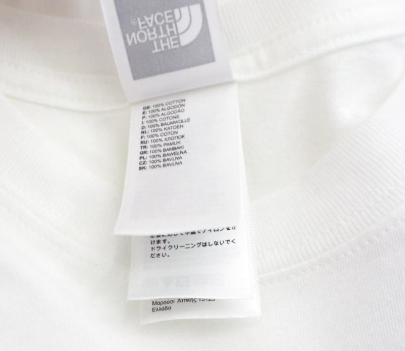 Supreme The North Face Metallic Logo T-Shirt White XL