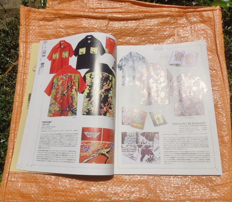 Toyo Enterprise Sun Surf Aloha Shirts Catalog 2024