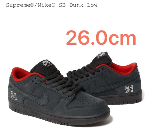 Supreme Nike SB Dunk Low Black 26.0cm