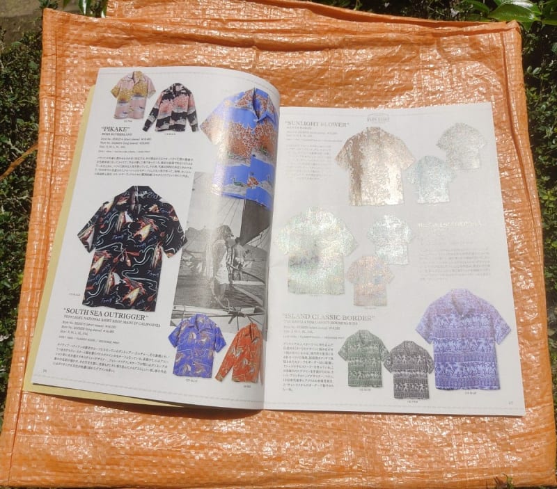Toyo Enterprise Sun Surf Aloha Shirts Catalog 2024