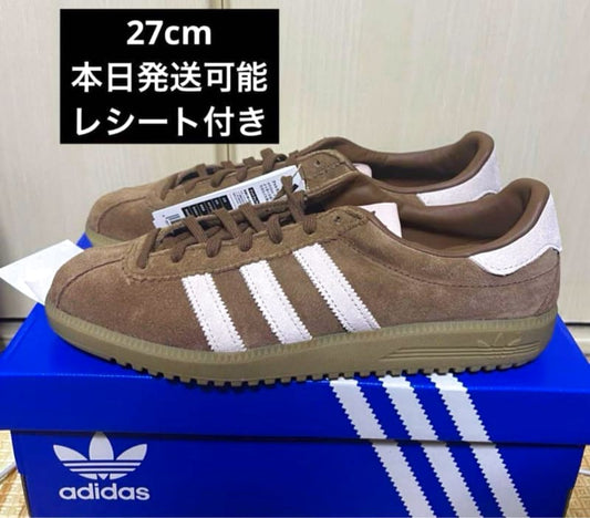 Adidas Originals Women's Bermuda Preloved