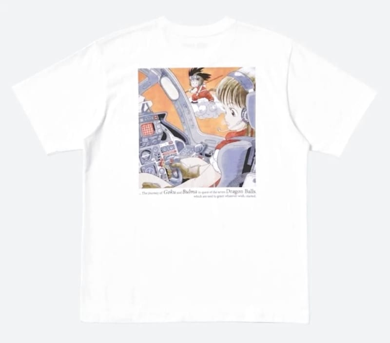Uniqlo Dragon Ball UT T-Shirt L Goku & Bulma