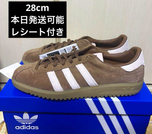 Adidas Originals Women's Bermuda Preloved Brown/Sandy Pink/Gum 28cm