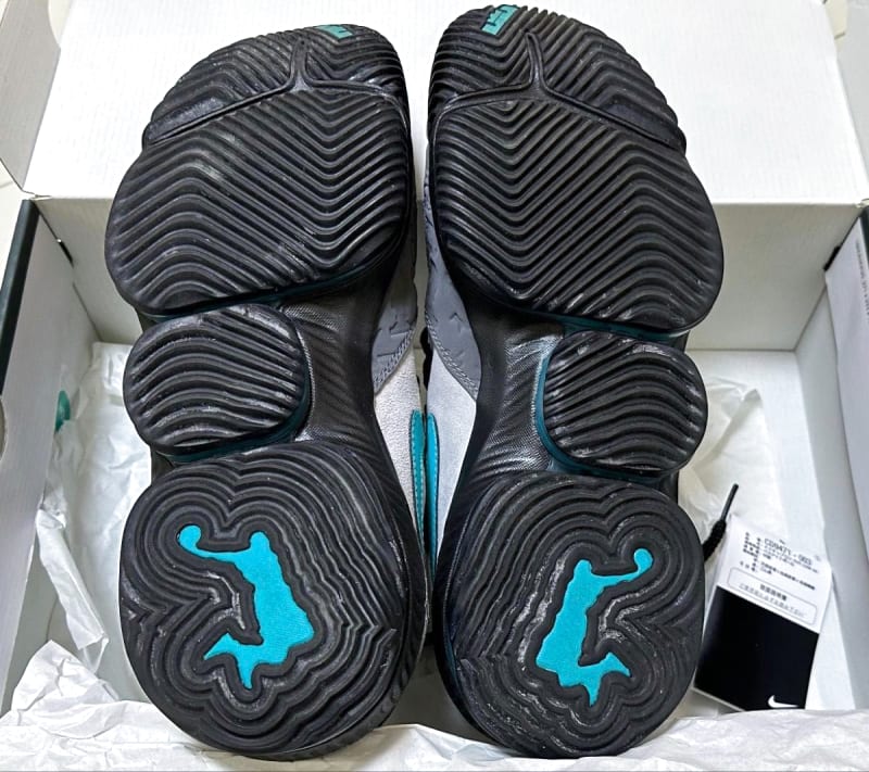 Atmos × Nike LeBron 16 Clear Jade