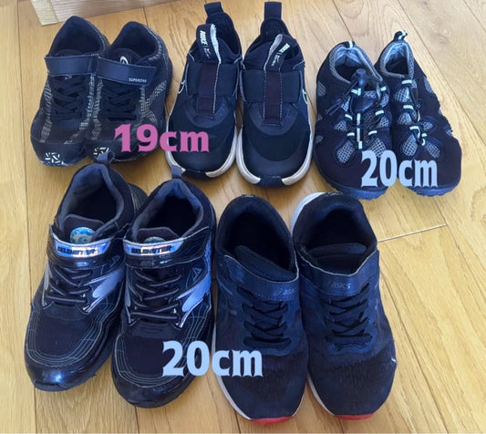 Kids Shoes Sneakers & Marine Shoes 5-Piece Set