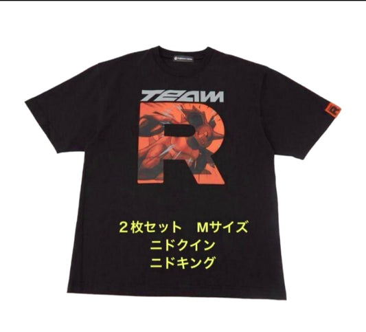 Pokemon Team Rocket T-Shirt Set