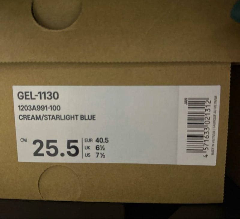 KITH Asics Gel-1130 Cream/Starlight Blue 25.5cm