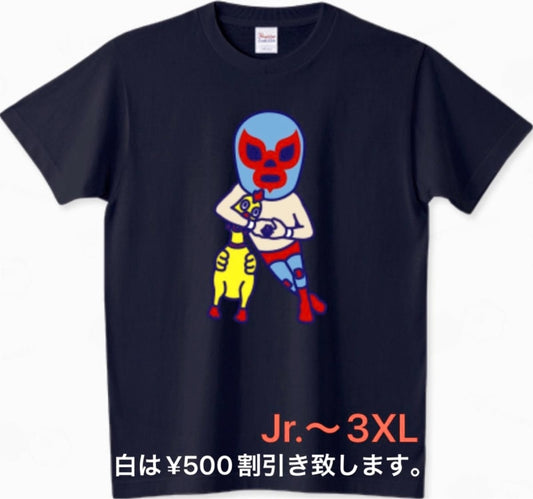 Pro Wrestling T-Shirt Bambino Headlock Lucha Libre