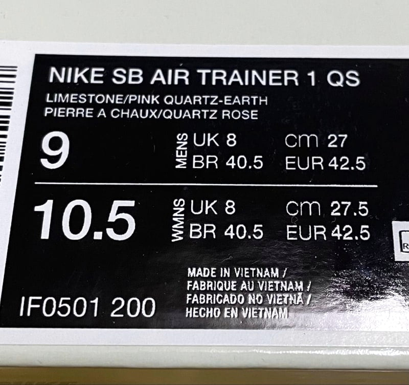 Nike SB Air Trainer 1 QS Limestone/Pink Quartz 27cm Used