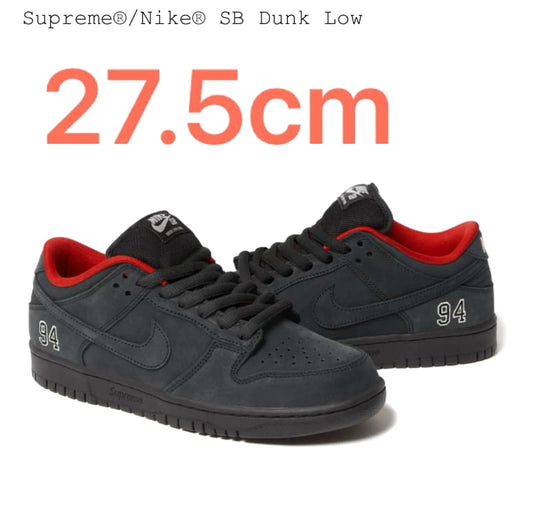 Supreme × Nike SB Dunk Low Black 27.5cm
