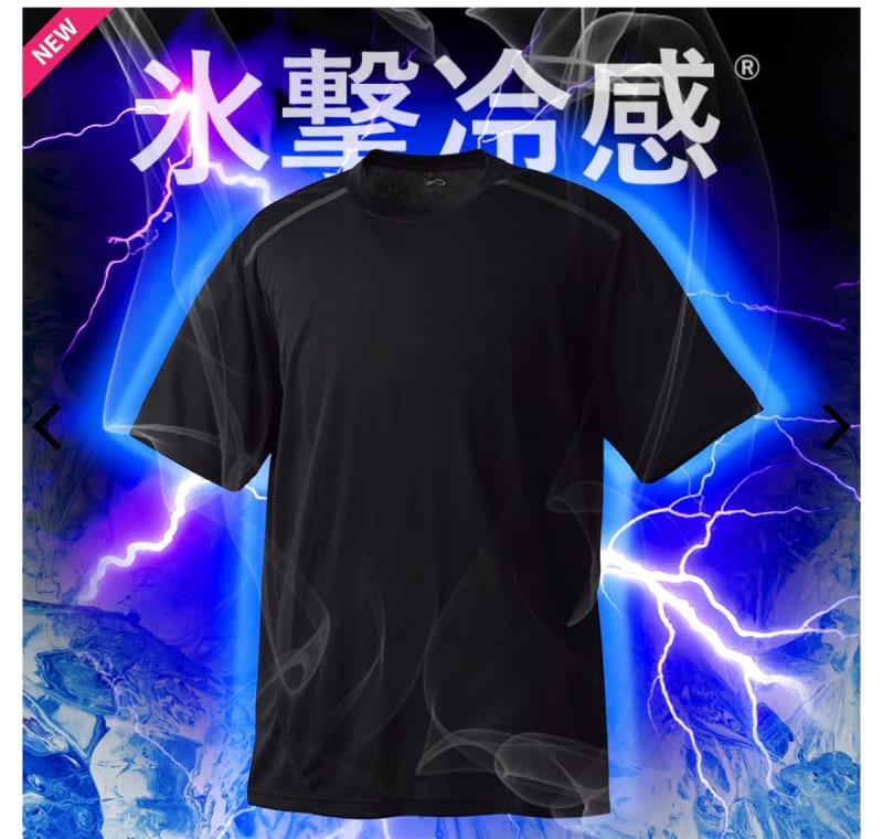 Workman Ice Shock Cooling T-Shirt L Black