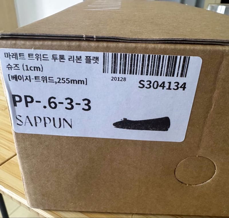 Sappun Flat Shoes 25.5cm