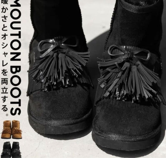 Mouton Boots Black With Fringes