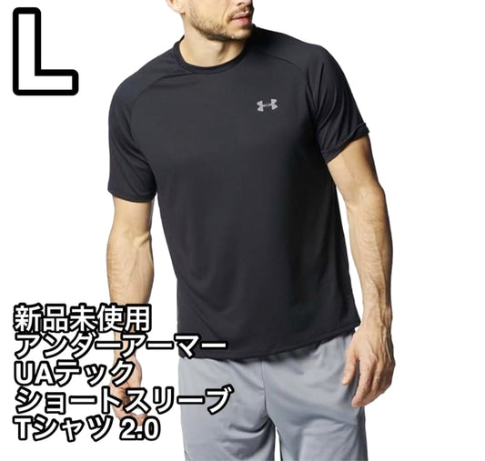 Under Armour Men's UA Tech Short Sleeve Shirt 2.0 Black L