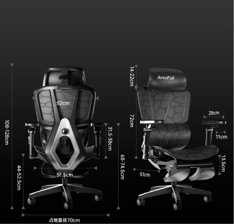 Almost New Autofull G5 Gaming Chair Office Chair