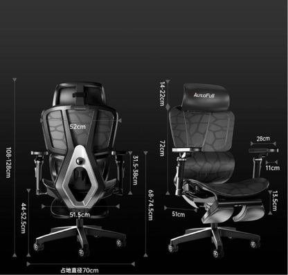 Almost New Autofull G5 Gaming Chair Office Chair