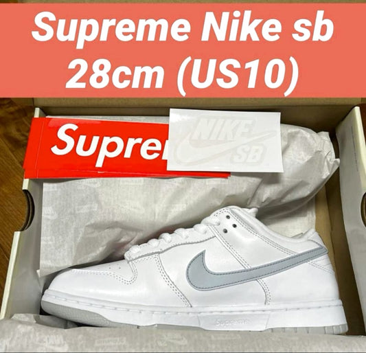 Supreme Nike SB Dunk Low White Metallic Silver 28cm