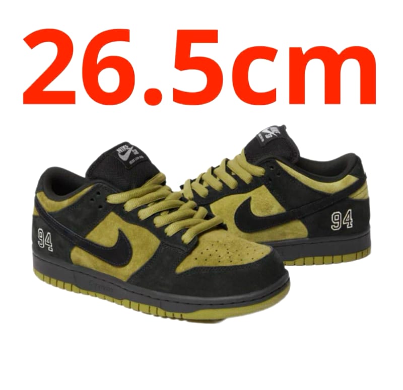 Supreme Nike SB Dunk Low Camper Green Asia Exclusive