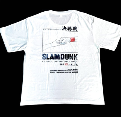 New Slam Dunk T-Shirt Final Match Shohoku VS Sanno XL White