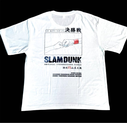 New Slam Dunk T-Shirt Final Match Shohoku VS Sanno XL White