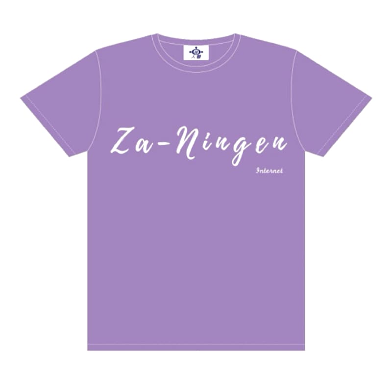 Zatsu Ningen 2022 Summer T-Shirt