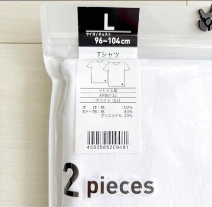 Adidas Gunze Crew Neck T-Shirt 2-Pack Size L White