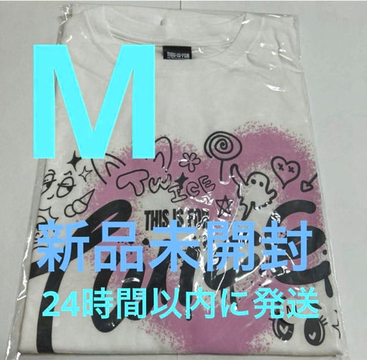 TWICE T-Shirt M Size Popup White
