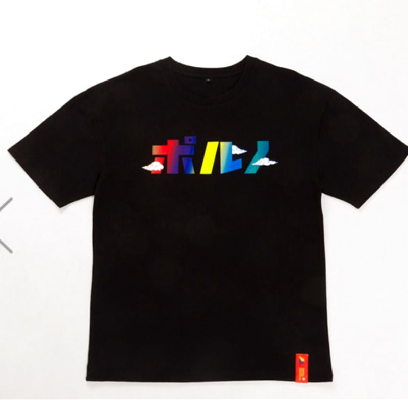 Porno Graffitti Concert Limited T-Shirt Hiroshima