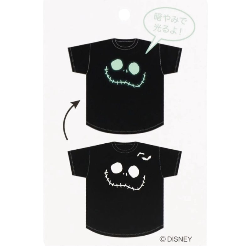 Jack Skellington Disney T-Shirt Unisex