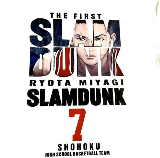 SLAM DUNK Miyagi Ryou T-Shirt XL White